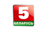 Беларусь 5 смотреть онлайн